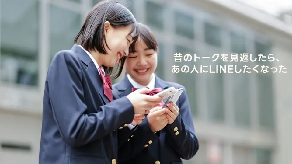 コラム3